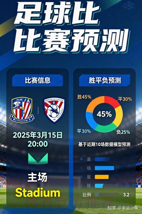 世界杯竞猜官方平台网站